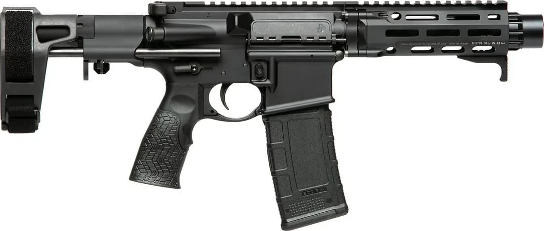 Daniel Defense M4 PDW